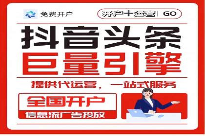 案例探讨：托管SEM竞价在不同行业的实践与效果