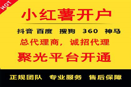 百度竞价包年策略：成功案例解析与经验分享